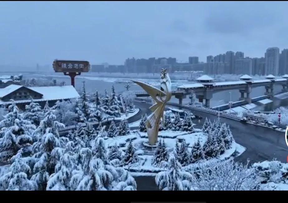 宝鸡哪天下的雪？