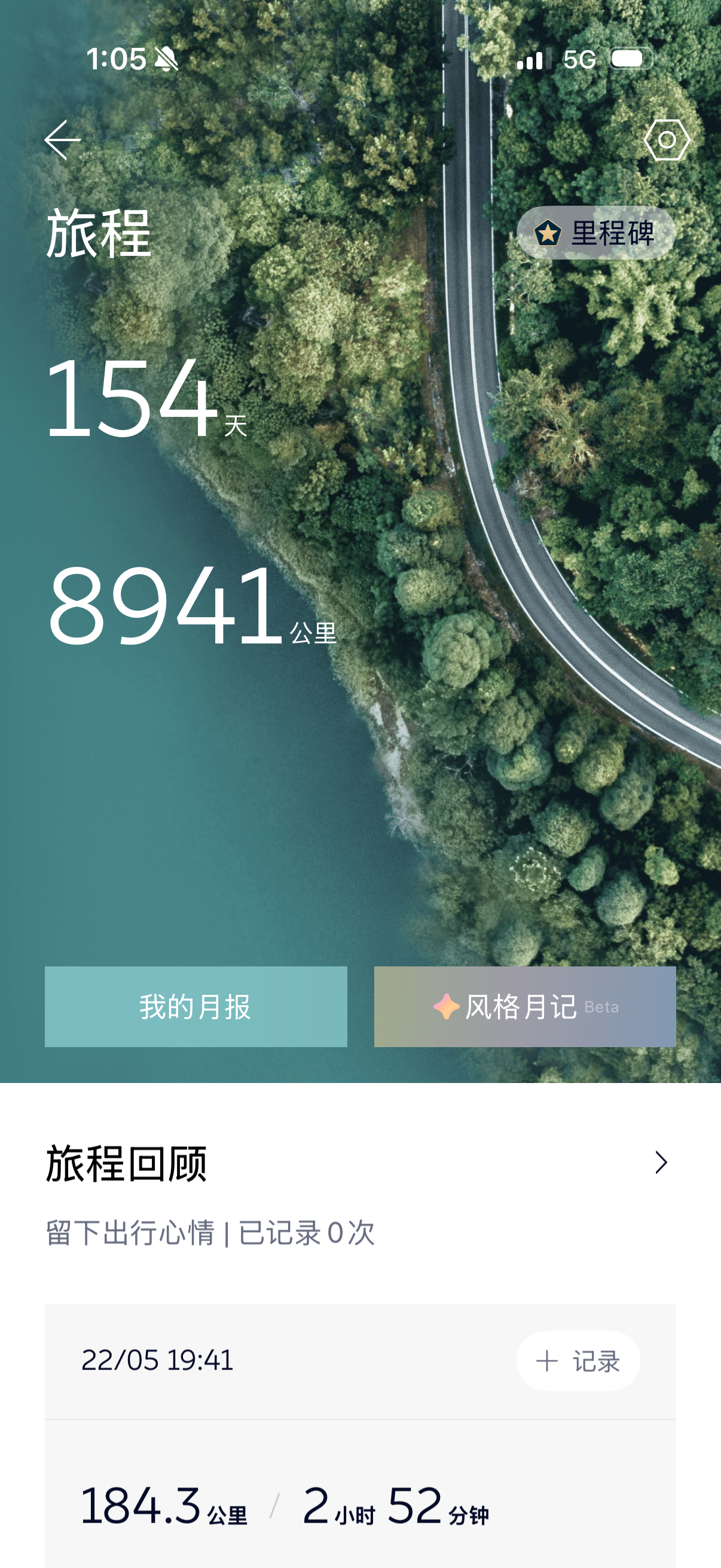 蔚来全新es8 交付 11 万台，热度丝毫没有衰减，昨天看直播说现在周订单还能有