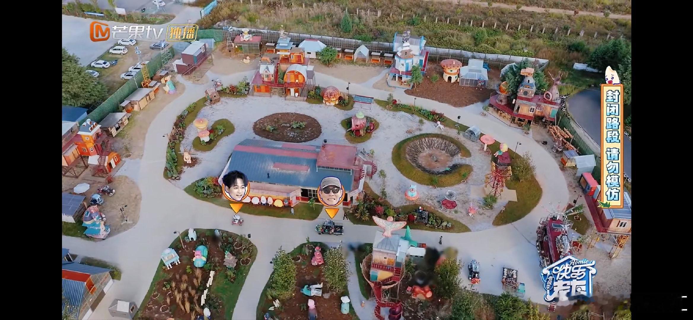 苏醒陈小春真人版跑跑卡丁车强烈建议《老友记》加更卡丁车特辑！我能再看一百集苏醒陈