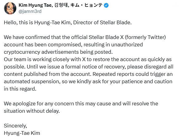 金亨泰发推表示《剑星》官方X账号被盗用，目前团队正与X官方沟通以尽快恢复账号，请