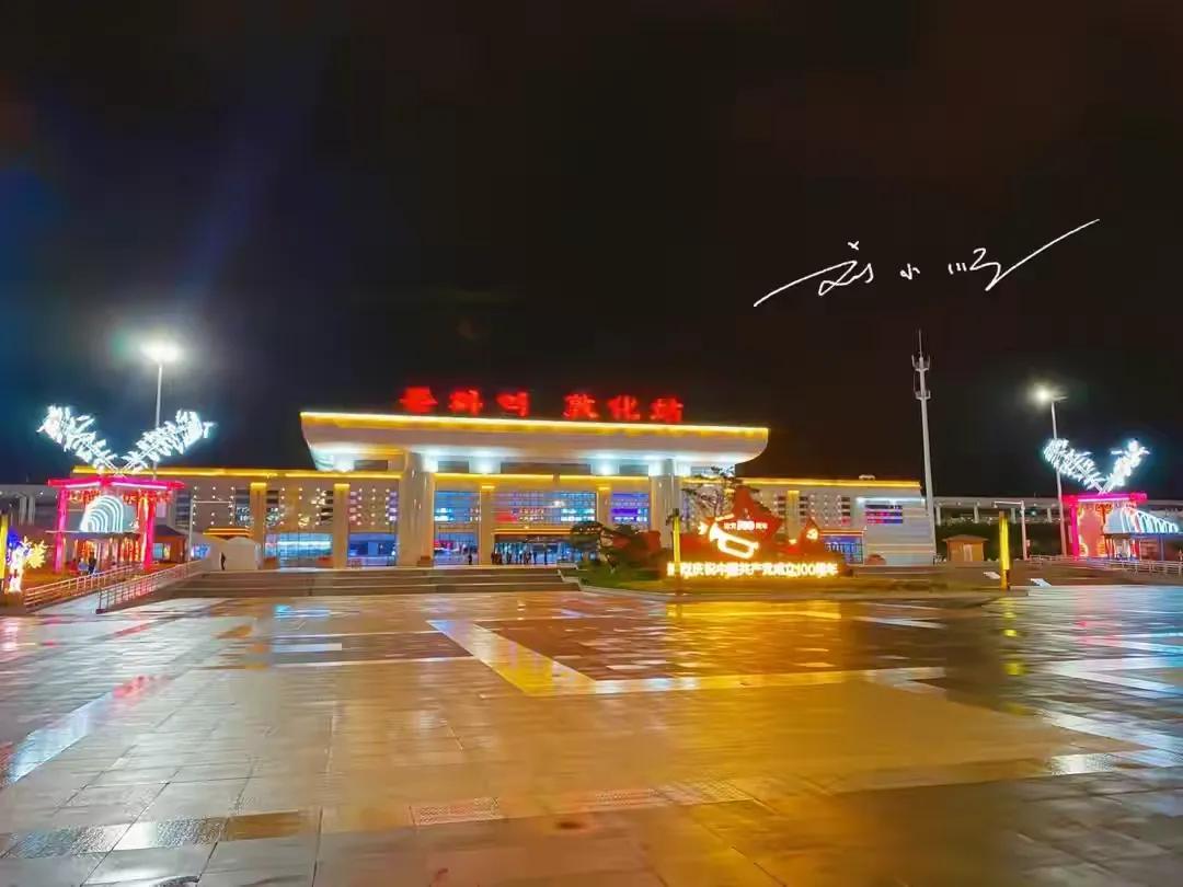 吉林省这座城市，是满清皇室发祥地，又被誉为“千年古都百年县”？

敦化市位于吉林