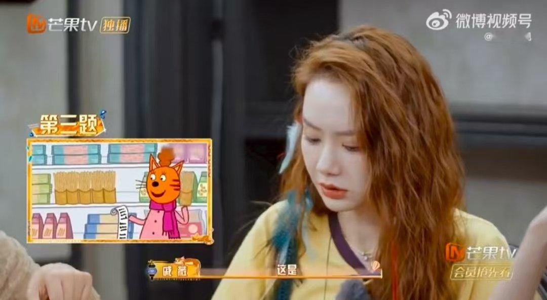 李雪琴脑子就是好用 姐姐妹妹抓娃娃 谁看《姐姐妹妹抓娃娃》不夸李雪琴！土耳其语动