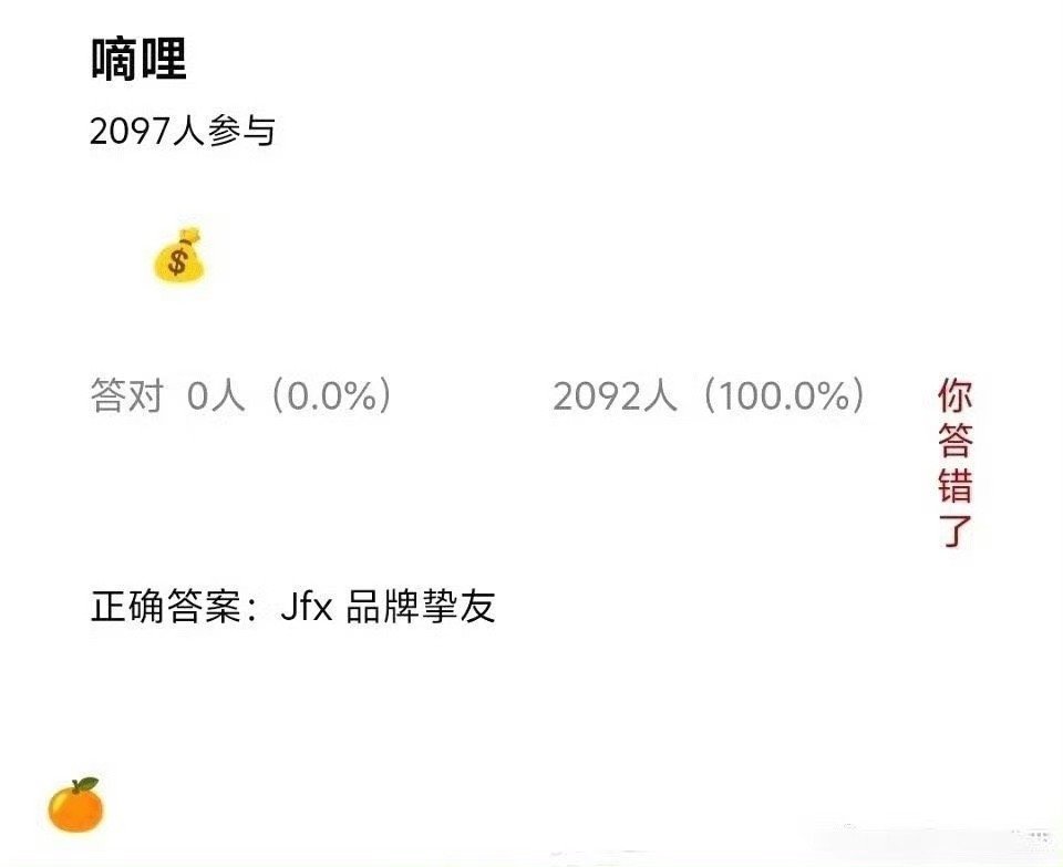 鞠婧祎的新商务要来了，品牌挚友，你期待吗？ ​​​