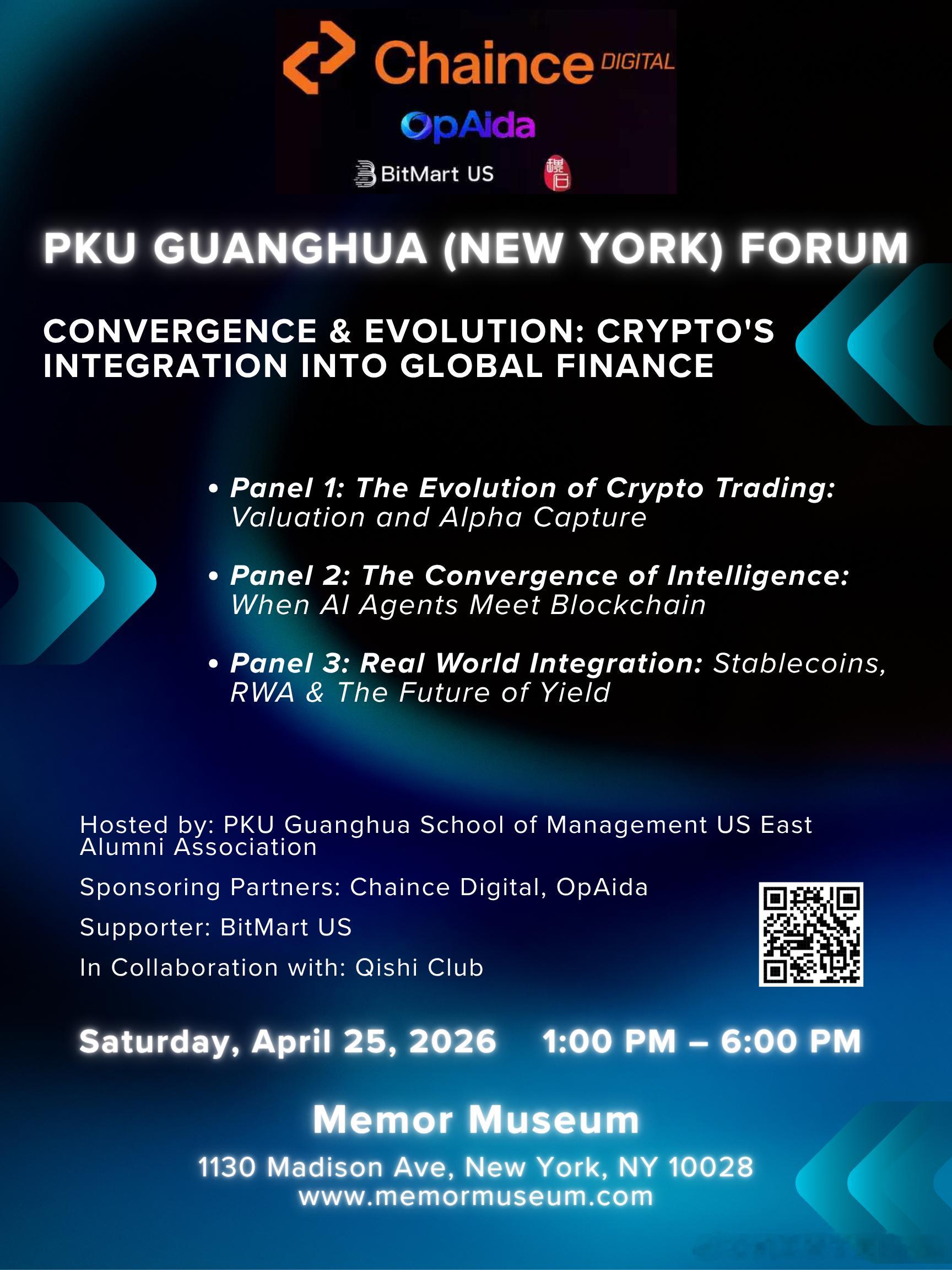 我将在4月25日（周六）参加北大光华纽约论坛，主题是"加密货币融入全球金融"。三