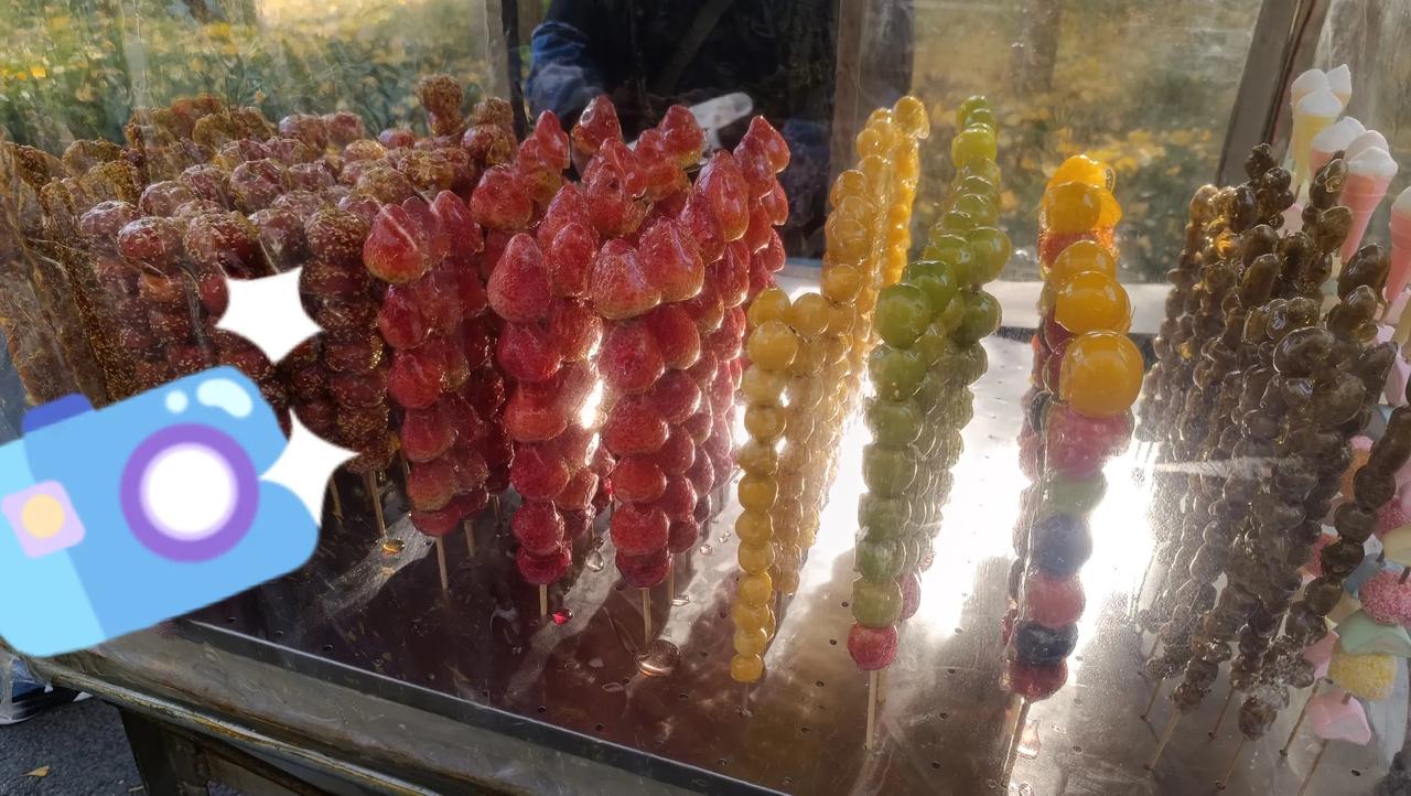 每一次都后悔的消费——糖葫芦[捂脸]
在公园这种环境、氛围下，总是想买，上周末刚