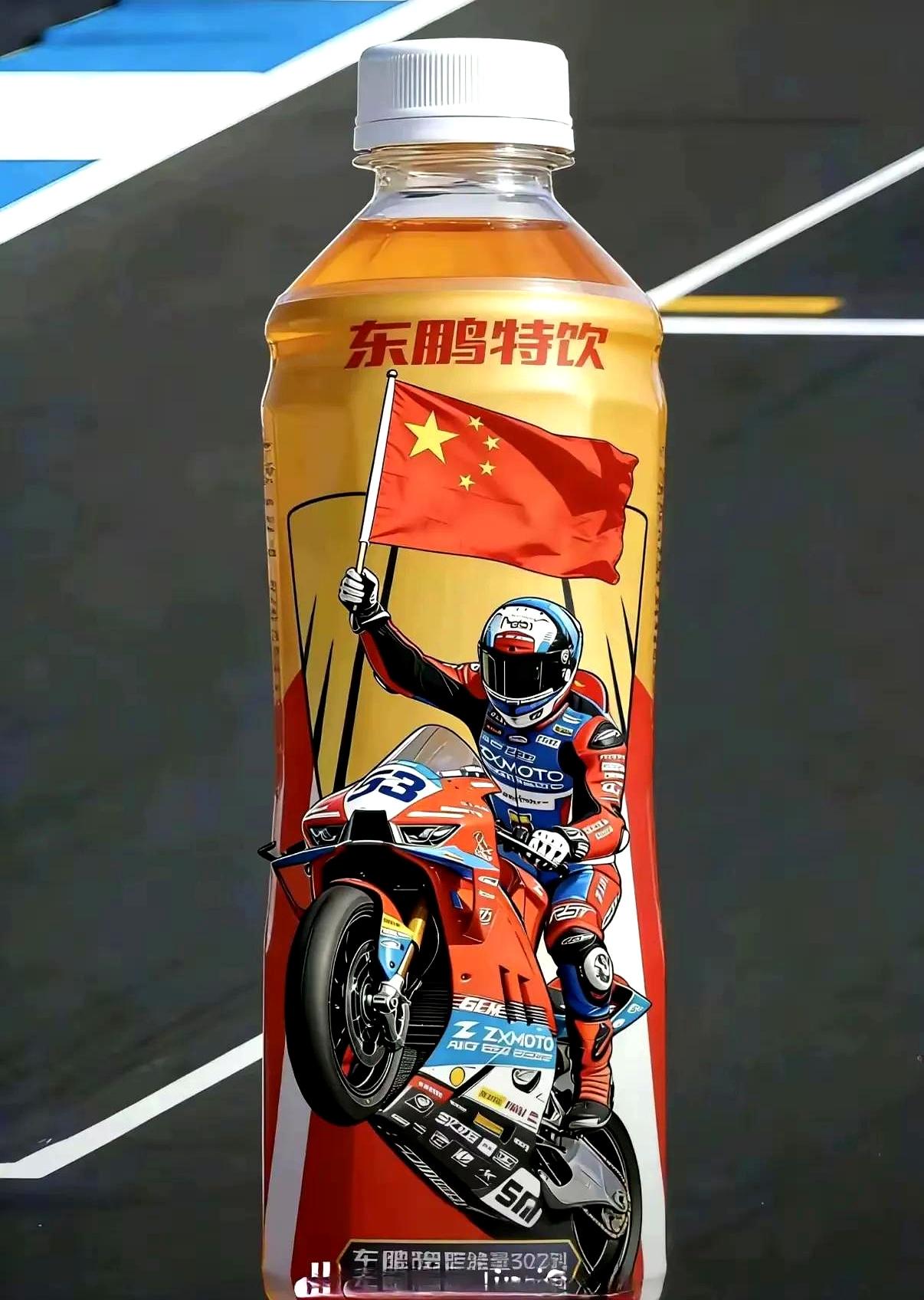 你说这事儿巧不巧，当初张雪发视频找赞助，评论区清一色全是喊东鹏特饮的网友，结果还