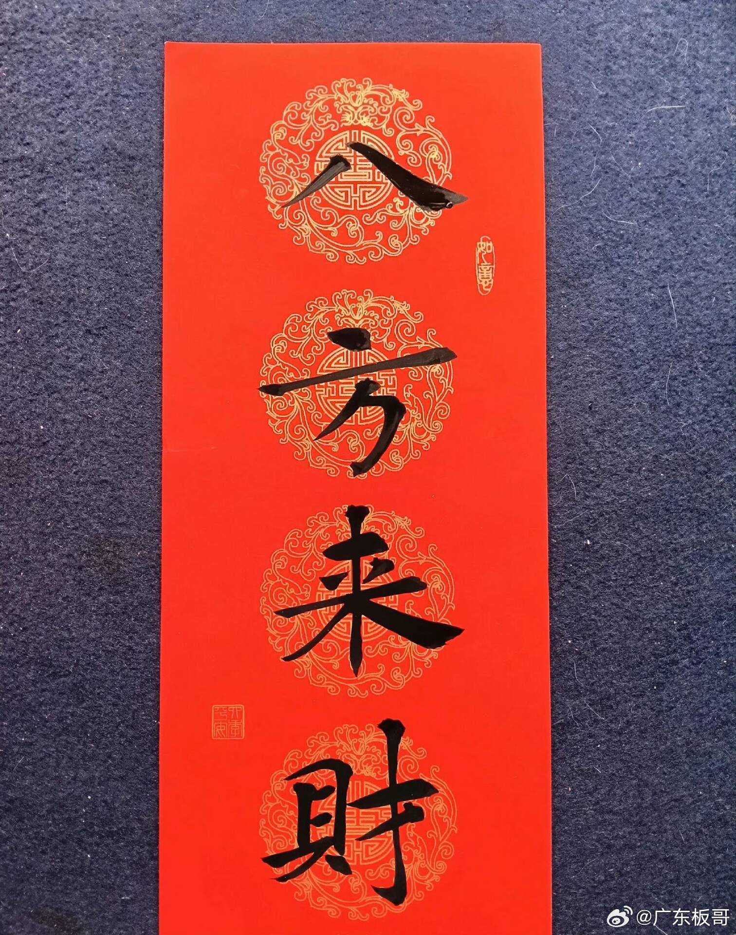准时开盘播报！各位家人们速来集合！想获取早盘思路、精选标的的朋友，今日帖子点赞+