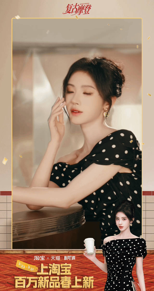 人类对健身房器械开发不足百分之一健身的打开方式不止一种，被鞠婧祎拎包的飒爽狠狠戳