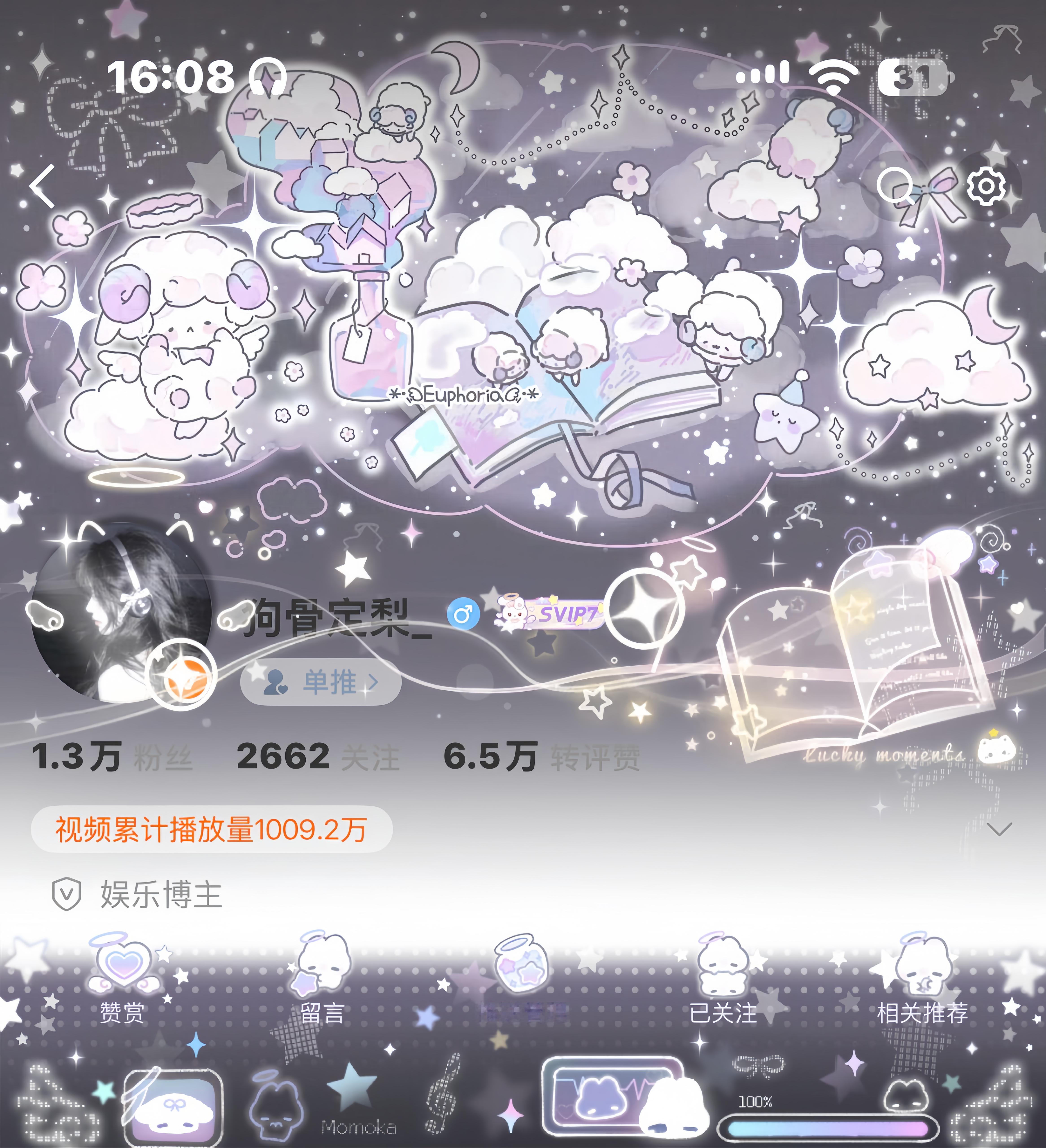 变身!小猫惡魔★('ω')/★.   ​​​