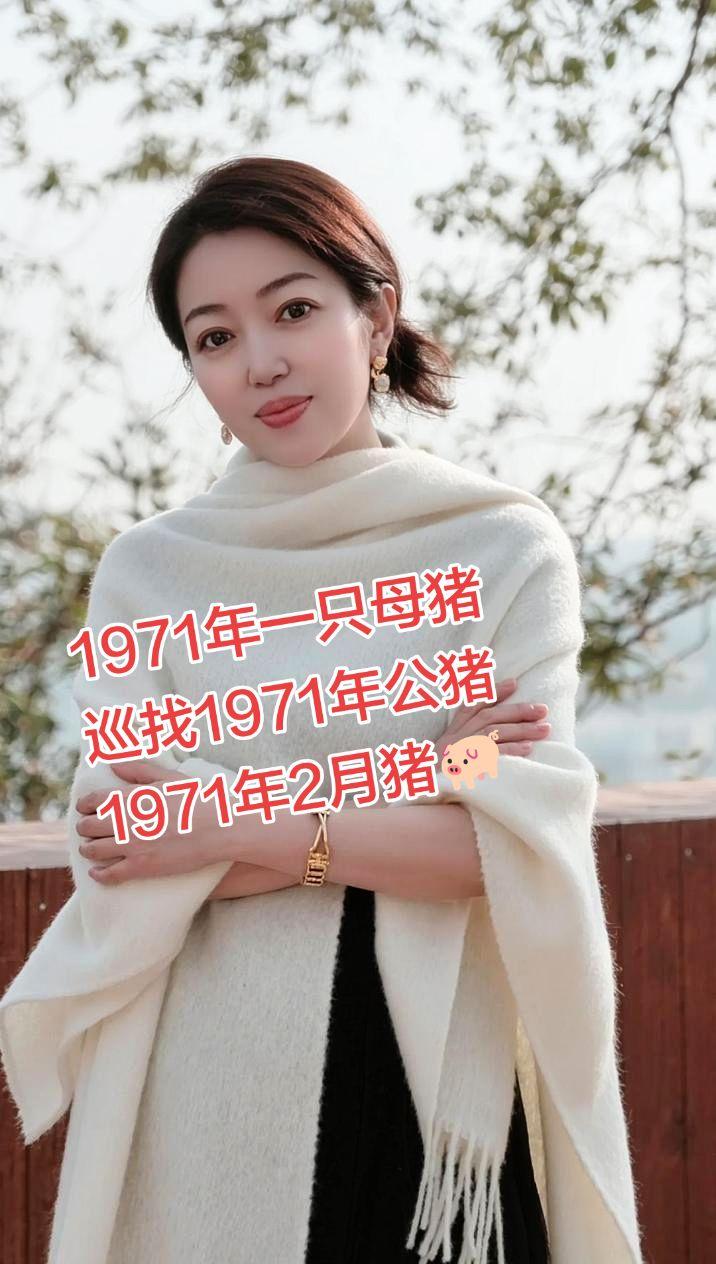 AI披肩生活照  穿搭 穿出自己的风格