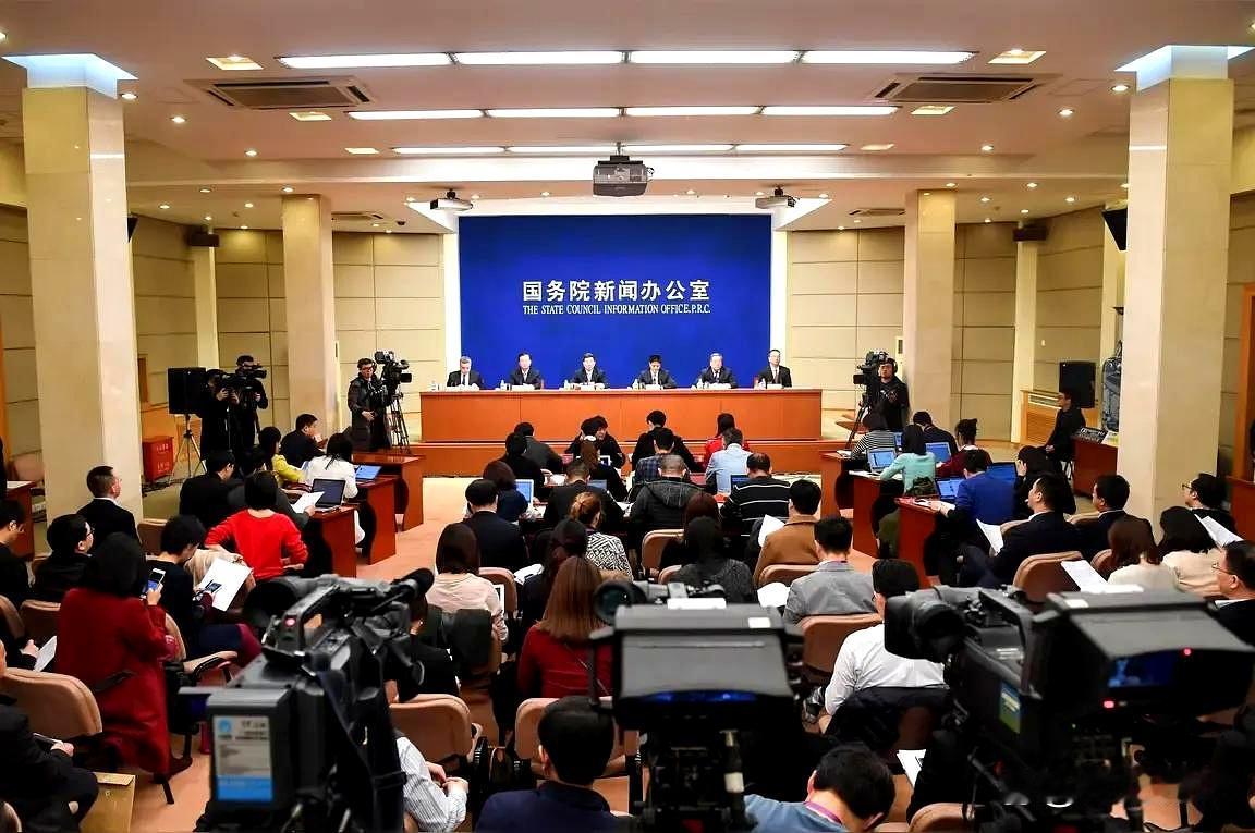 稳了！
中国商务部联合其他七个部门发了个大招。
9月14日，八部门联合印发了《促