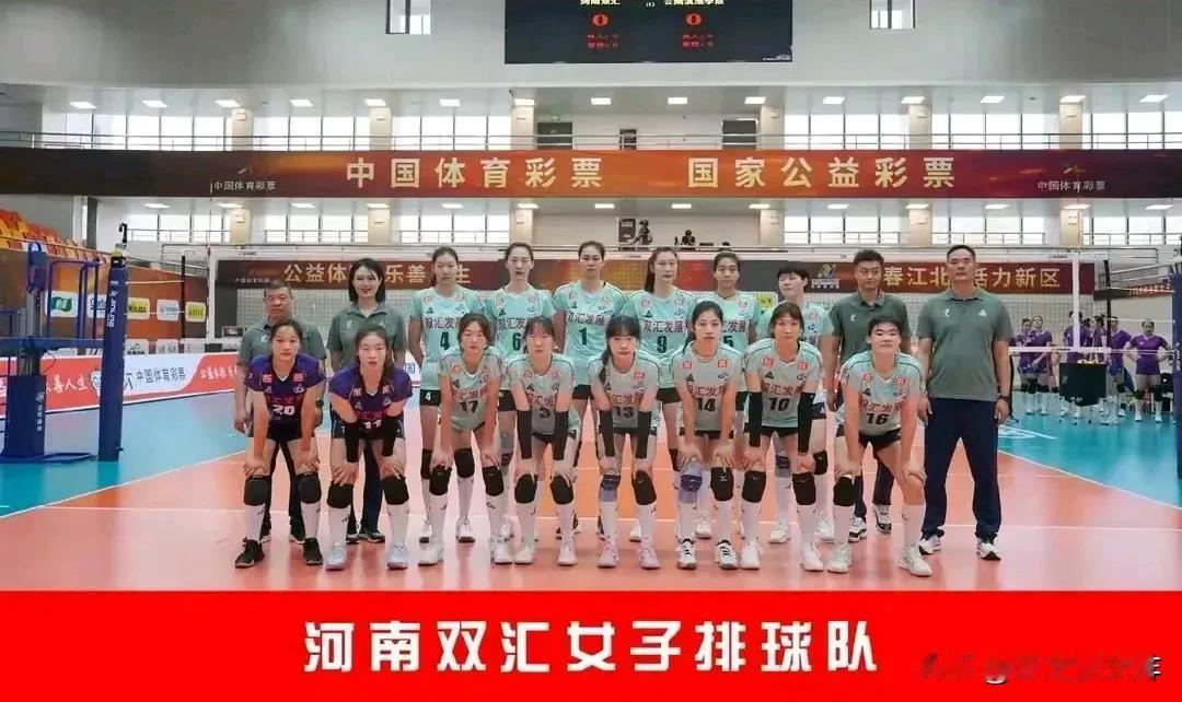 河南女排第2场总算挽回了一点颜面，以3：0拿下台北鲸华。
目前是一胜一负，首场0