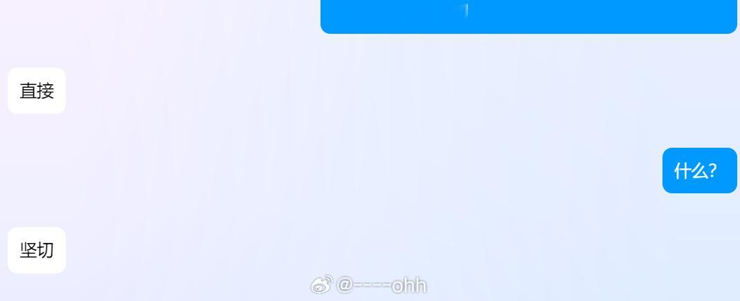 … 