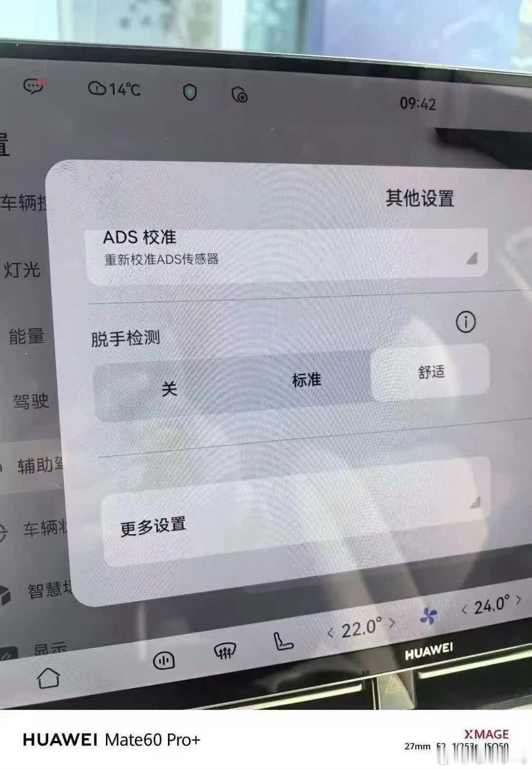 内测版本而已。对外的全量版不可能关的 ​​​