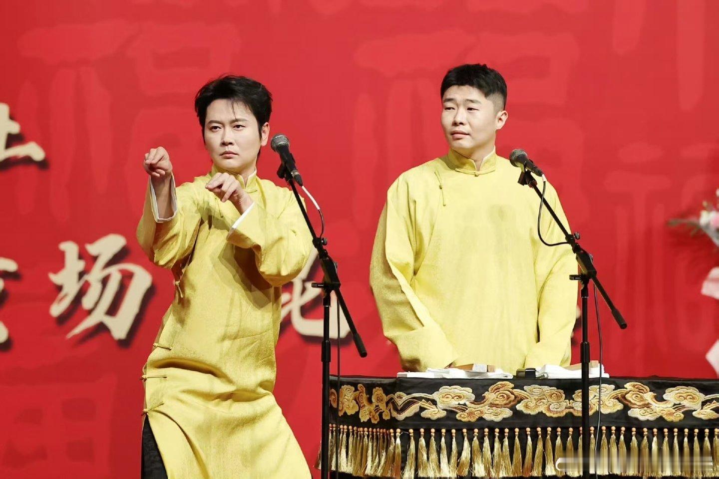 德云社是来辽宁春晚团建了吗辽宁春晚辽宁春晚×德云社团建，这波梦幻联动请锁死，太好