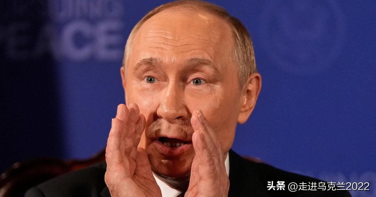 因西方软弱，普京加强了对乌克兰的攻击

普京自感有恃无恐，不断加大对乌克兰的打击