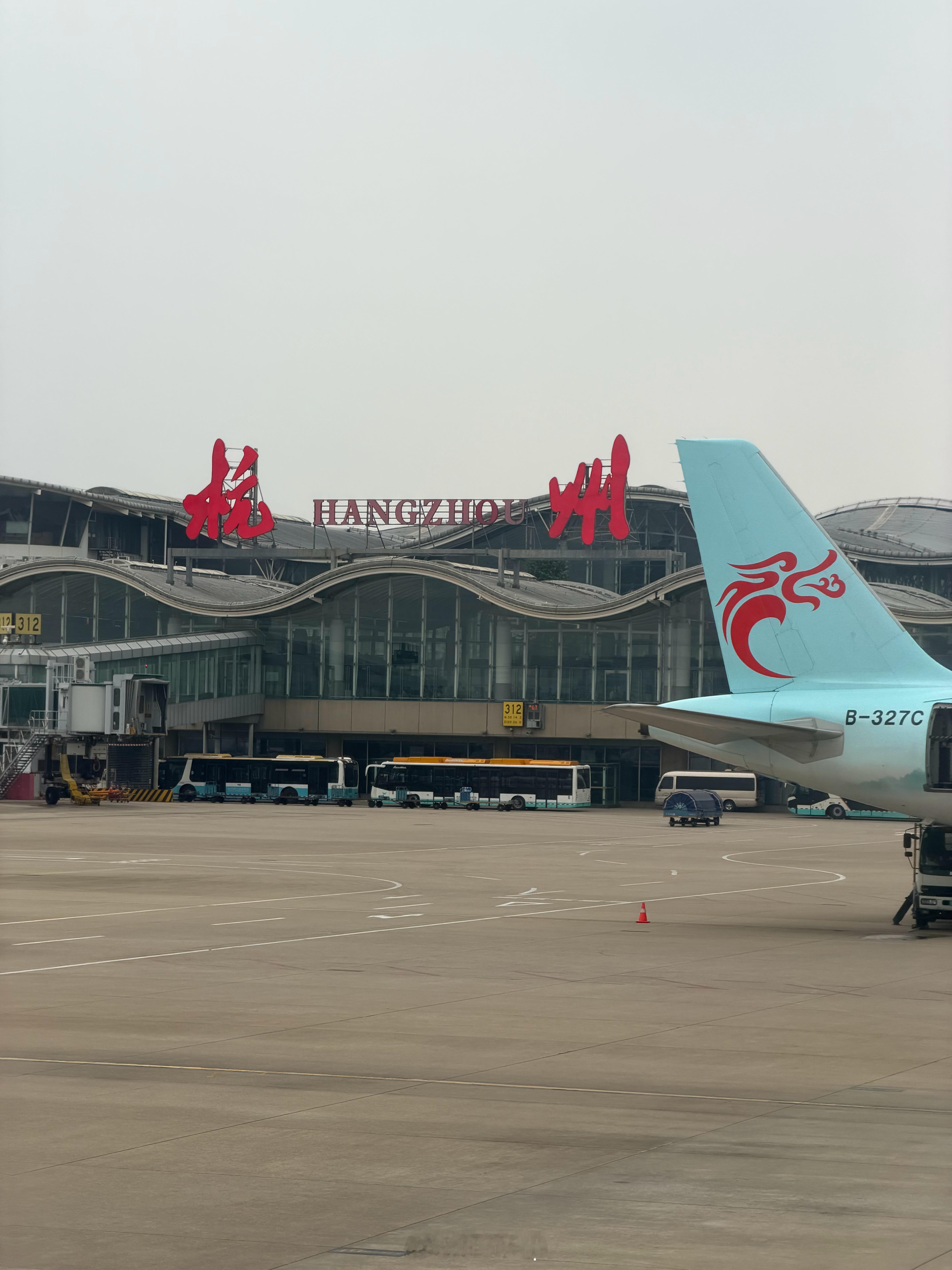 杭州，我又来了