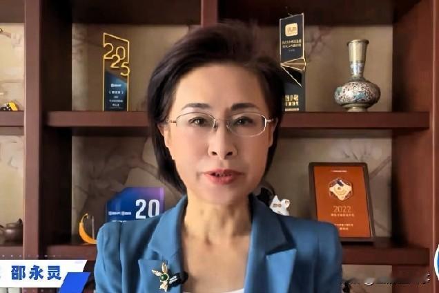 【美国终于承认改变不了中国，这背后意味着什么】

邵永灵一语中的：美国口风变了，