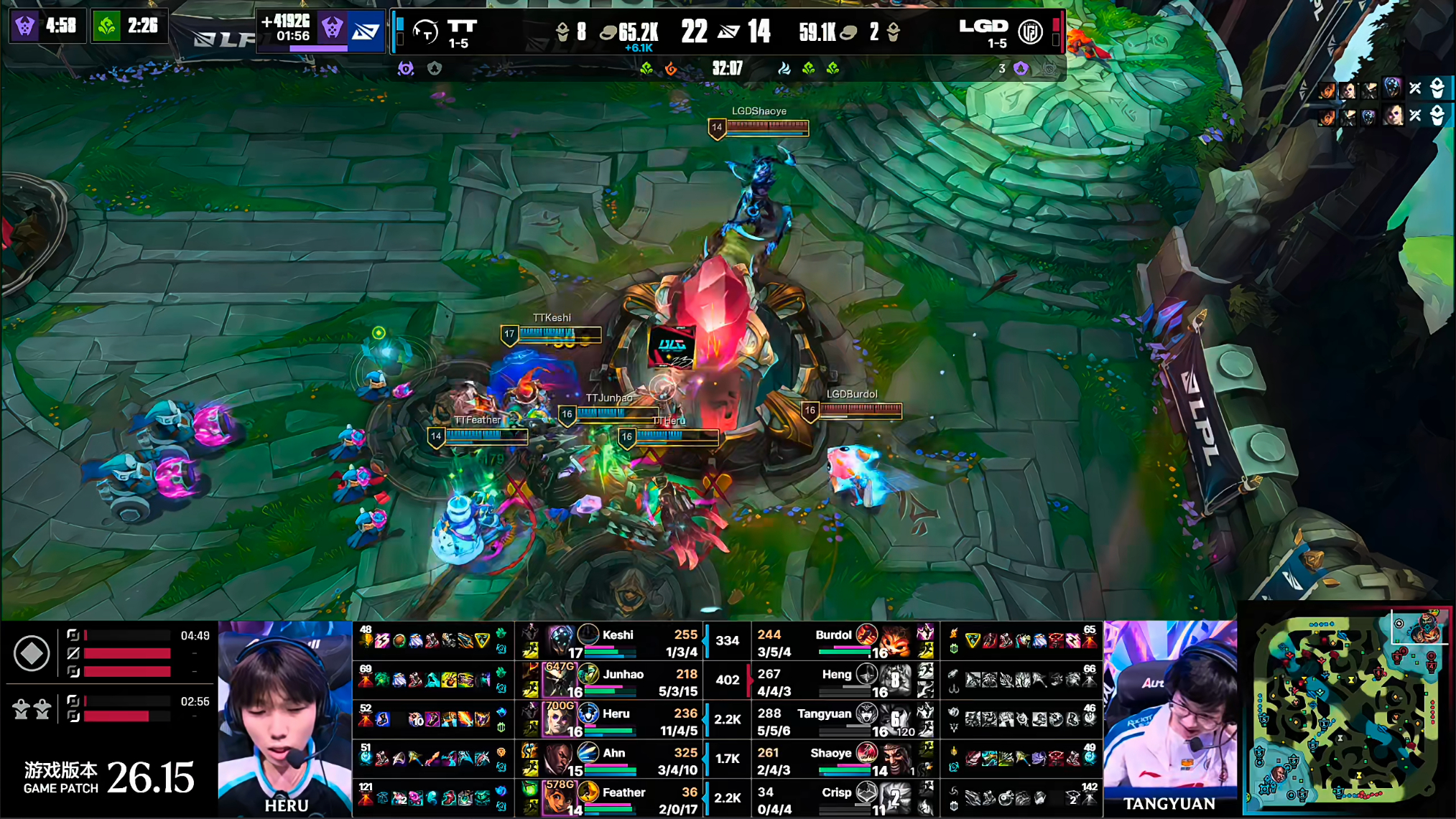 TT 2-1 LGDLGD被抢了大龙没看懂的第一点，刘神的青钢影确实我也没看懂第
