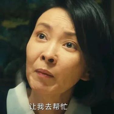 在电视剧《北上》中陈睿的母亲顾阿莲是本区的区长。她给人的感觉除了干练之外，还显得