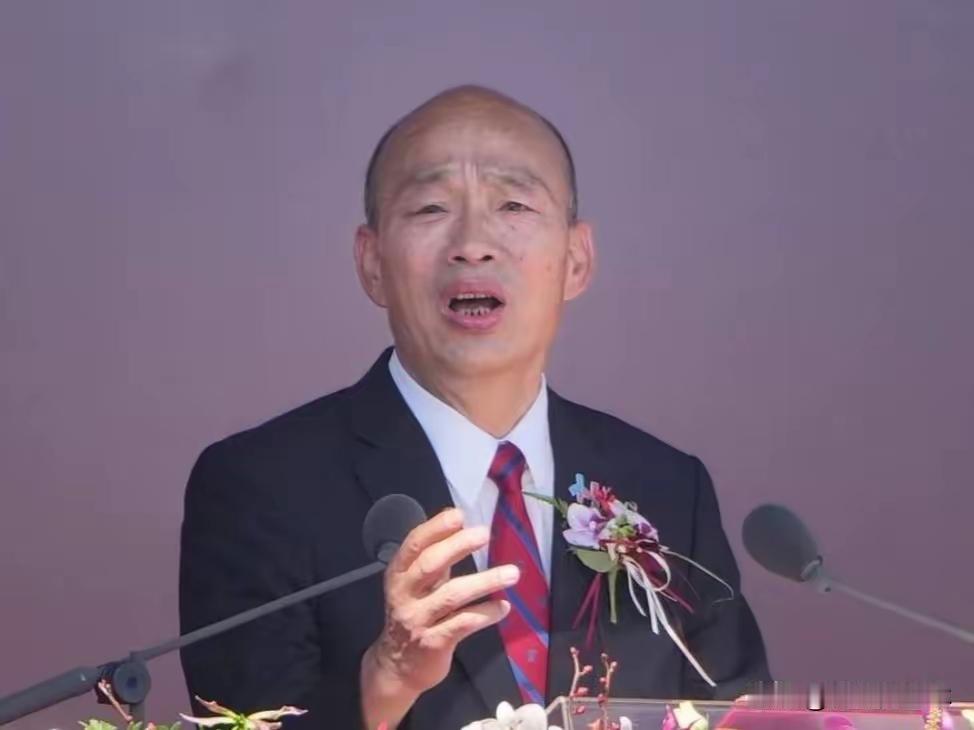韩国瑜双十演講不按牌理出牌！
刚刷到韩国瑜在台湾所谓“双十节”的演讲，看完真是忍