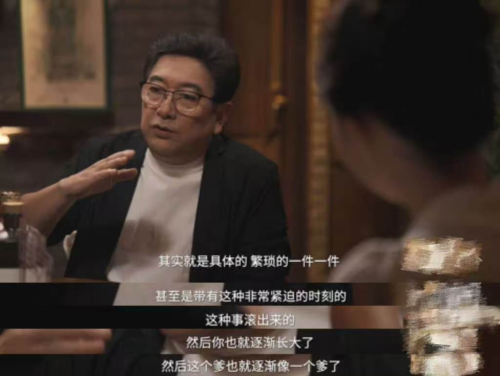 水均益林巨反对教育内卷身处鸡娃大环境很容易被裹挟内耗，水均益不赞成给孩子规划程序