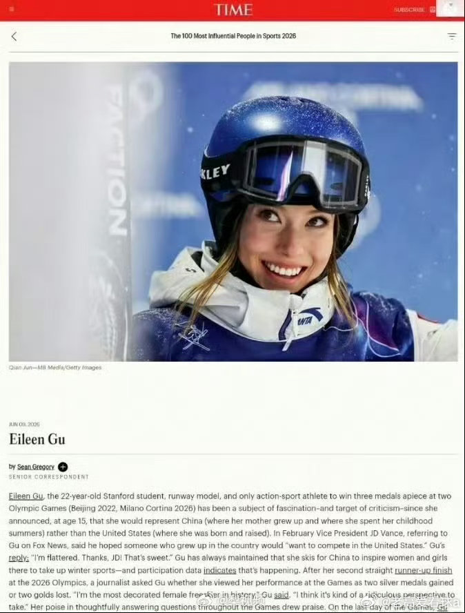 孙颖莎入选全球体育百大影响力人物【孙颖莎、谷爱凌登《时代》周刊2026全球体育百
