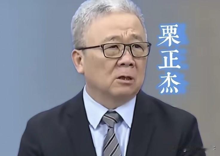 台退役少将栗正杰一语戳破本质：很多人幻想台海开战美军驰援台湾，根本看错了美国的战
