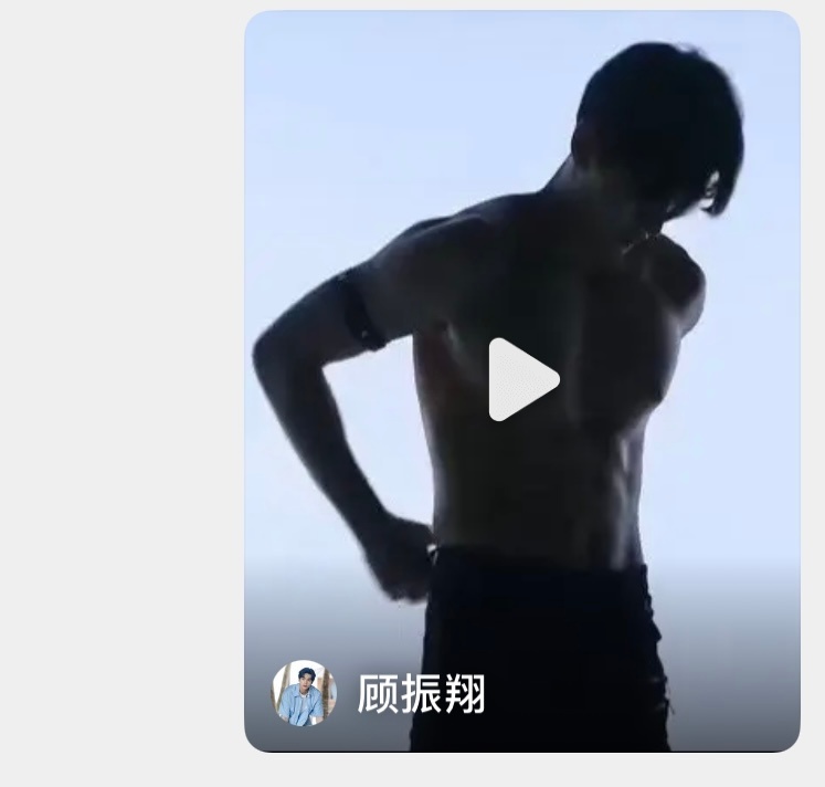 小顾真的没有参加过封神面试吗 （无不良引导）