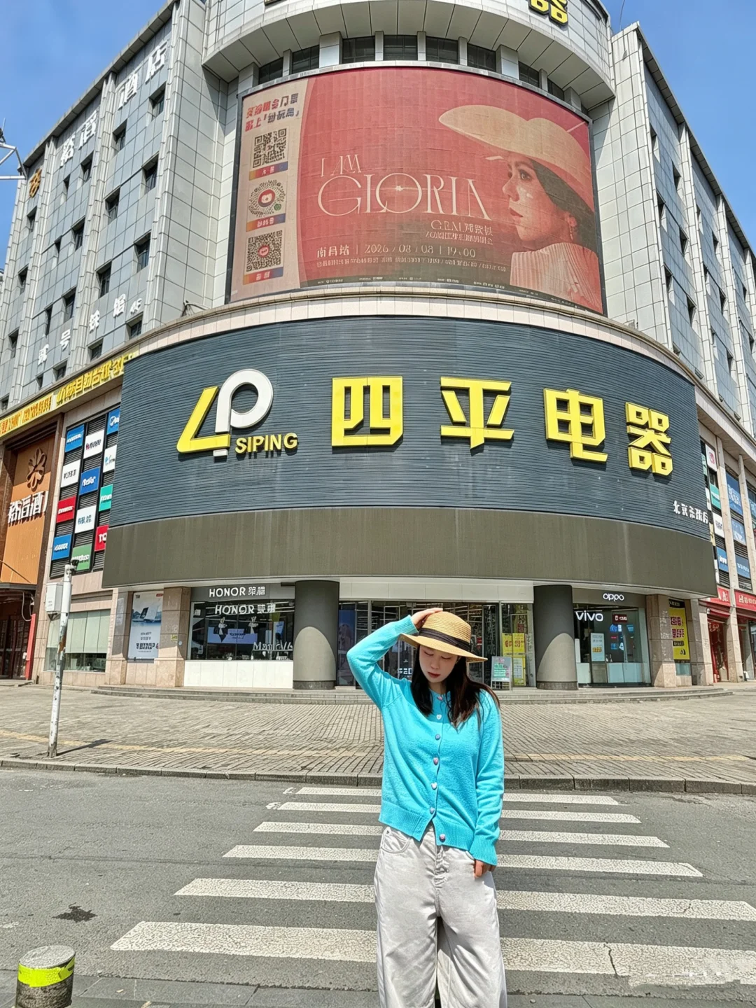 邓紫棋又来南昌开演唱会啦大屏打卡攻略来噜