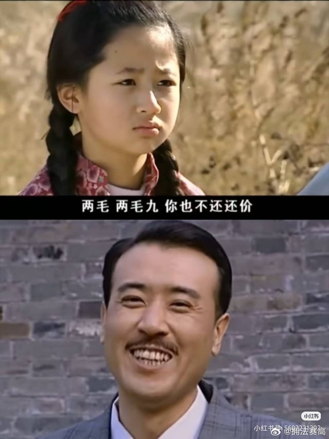 于和伟杨紫视帝视后从大宅门到建党百年文艺汇演到星光大赏到白玉兰恭喜两位优秀的演员