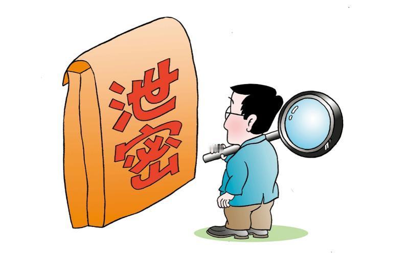 真不知道有啥好炫耀的，不就是一个工作吗？
 
上周，某地新任干部蒋某的遭遇在系统