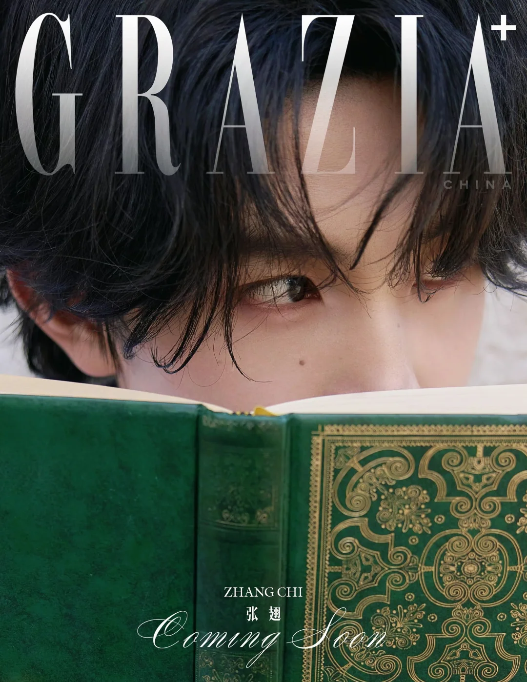 张翅 ✖️ 红秀GRAZIA+