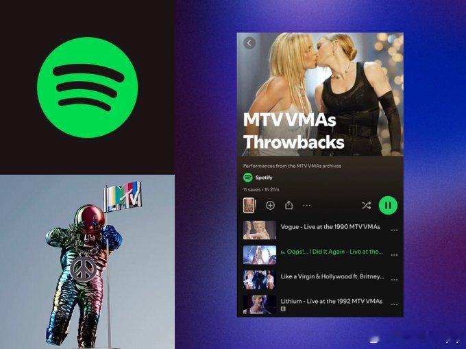 Spotify 将与派拉蒙合作，把VMA颁奖典礼的舞台表演及其他相关内容上线至该
