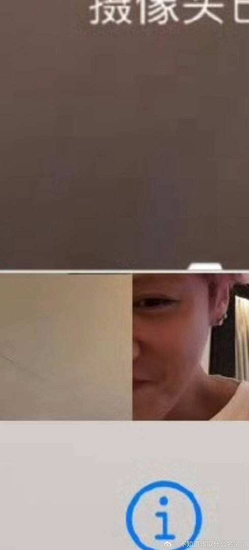 鹿晗 司晓迪这是原图，热门上那两张不是司嫂子发的，疑似粉丝自己AI的洗地图 ，难