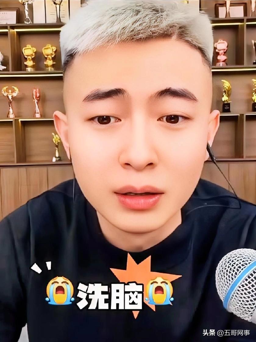 老二怒斥某家人私聊榜单挖人。
不见此前给629老二刷了4000块礼物。葵花妹妹家