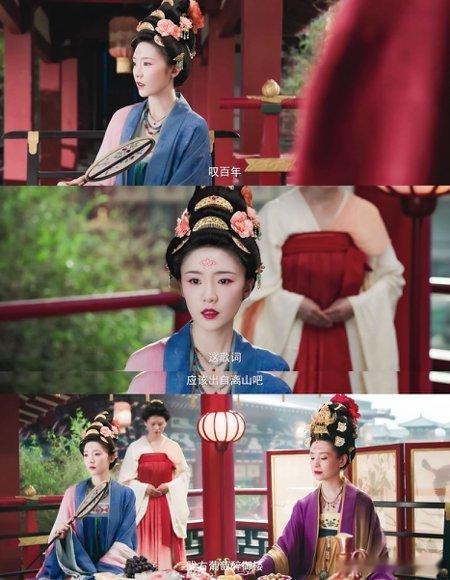 莫离 我的评分：张月莫离演太妃谁能想到林有有一转身成了秦太妃哈哈哈，张月你是真的