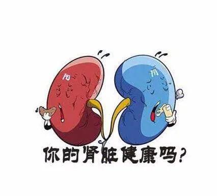 🌟 一位深耕肾内科多年的医生恳切提醒：

不少人习惯低头看双脚，以此判定肾脏强