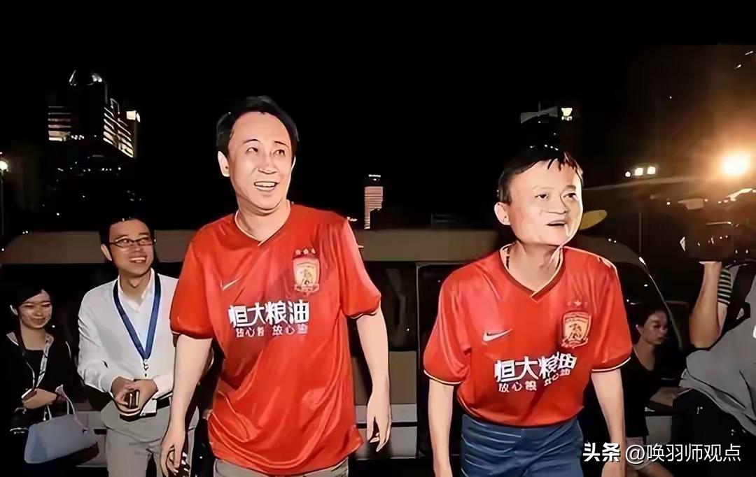 许家印关押900天后：上诉被驳、妻离子散，120万都掏不出了

2026年3月，