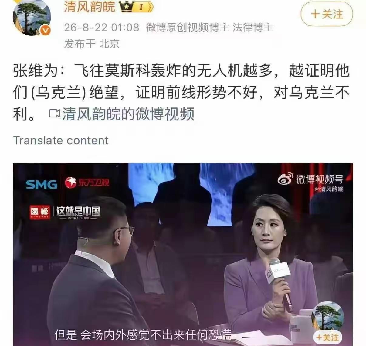 美国抓走马杜罗，就越说明特朗普很绝望，证明美国目前形势极其不好，对美国不利。。