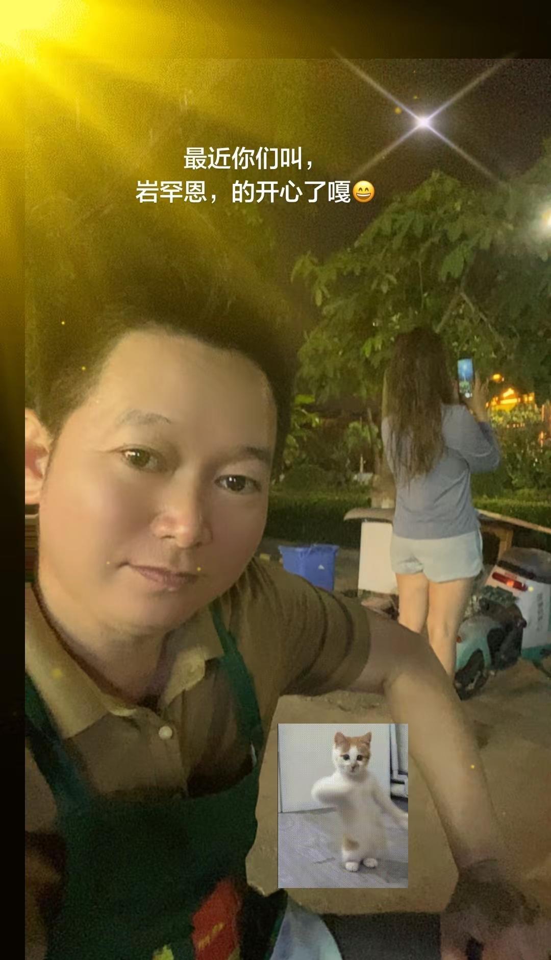 😂最近全网的美女都，岩罕恩，岩罕恩的想和他在一起，可惜了名字取错了不叫，岩罕恩