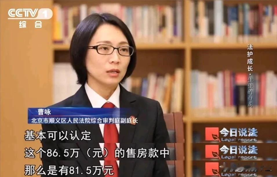 北京顺义，男子突然猝死，仅一个月后，妻子因伤心过度去世，1岁多儿子和年迈老娘生活