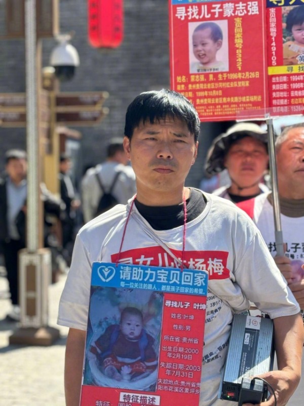 【#棉花糖爸爸透露与女儿相处得不错##陈杨梅已在贵州老家上户口#】贵州“棉花糖爸