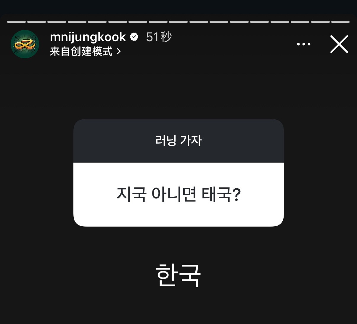 啊啊啊啊啊啊啊啊啊笑死我了 