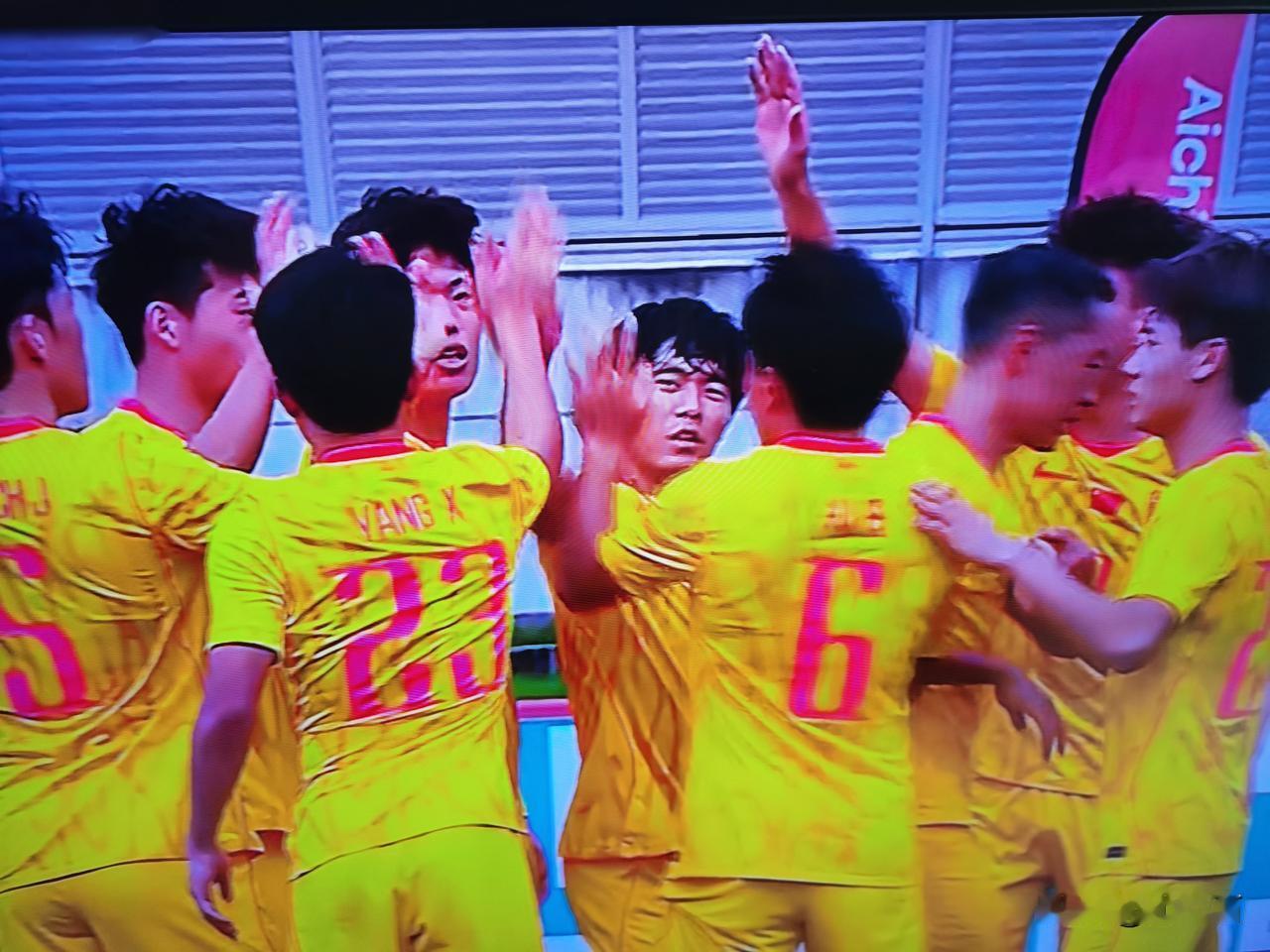 2026年9月20今天亚运会小组赛第二轮U23国足0-0踢平伊朗队，上半场双方互