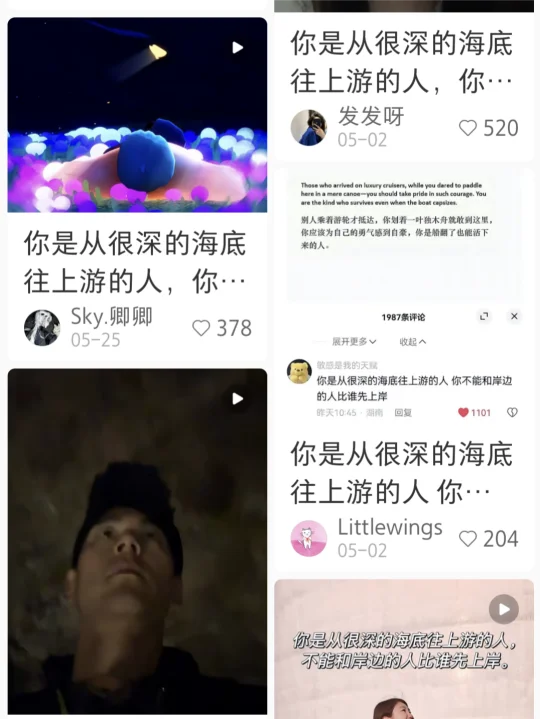 呜呜呜，大早上的，要被弄哭了！！