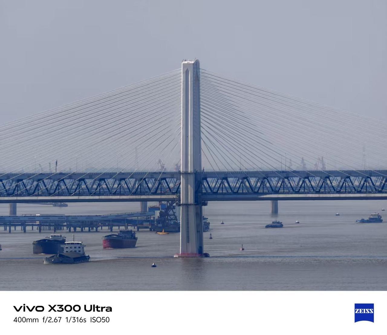 vivo X300 Ultra＋增距镜的效果~