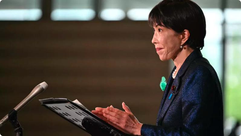 日本首相高市早苗宣布日本船只全部安全撤离波斯湾

日本首相高市早苗首相于2026