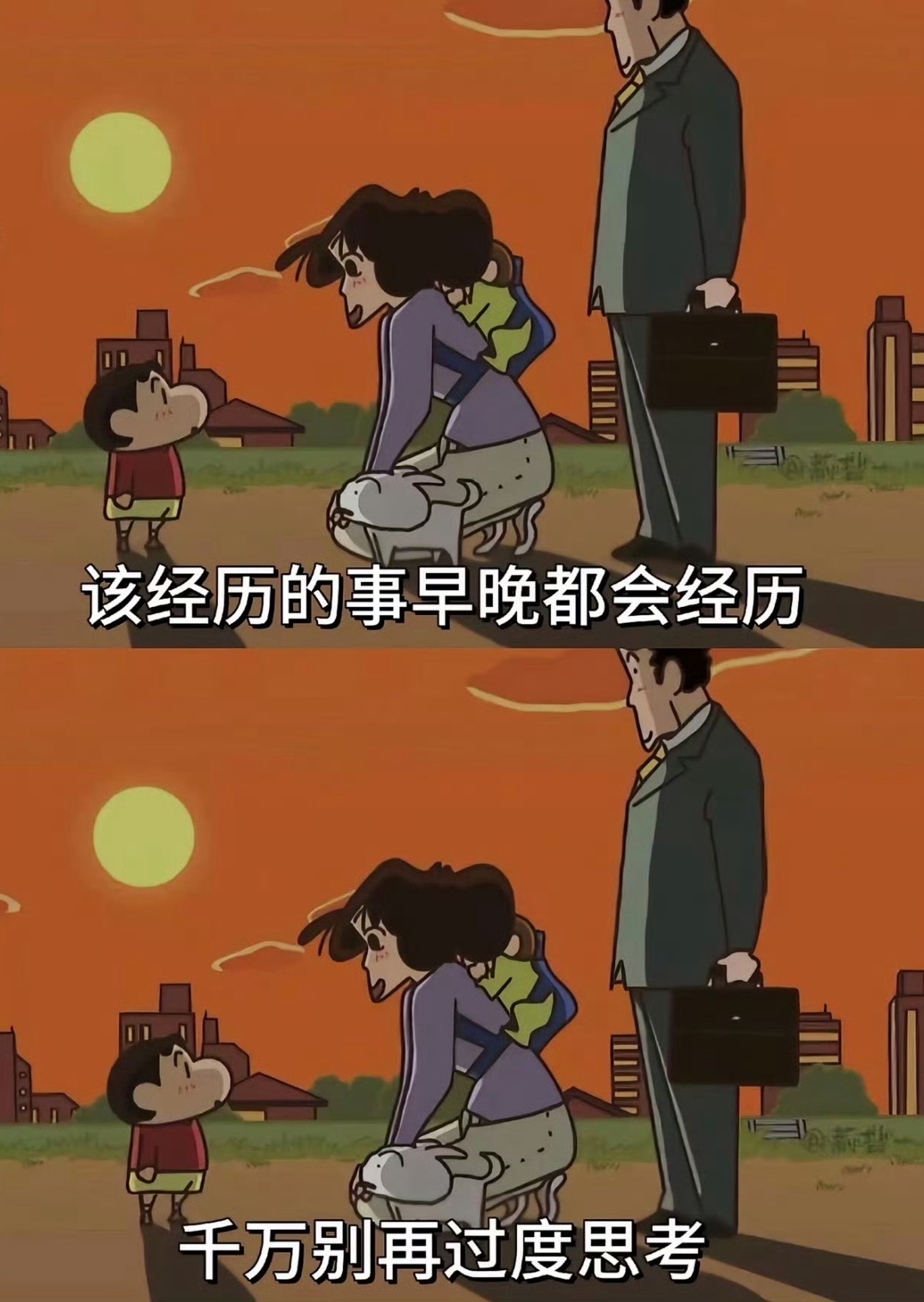这段话杀死了内耗型人格不预设，不脑补：不要预设对方是不是不喜欢自己，不去设想没发