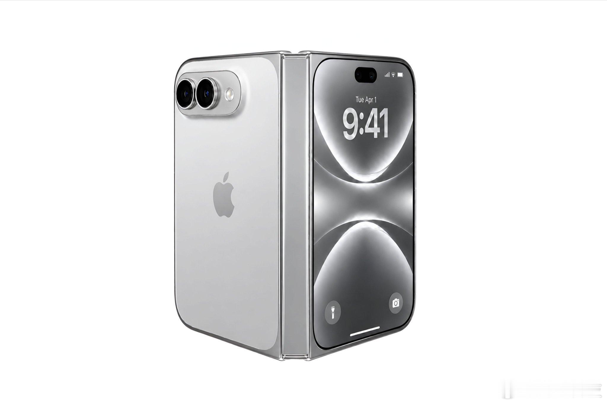 iPhoneUltra或优先供应美国市场想首批拿到苹果首款折叠屏的果粉，可能要做